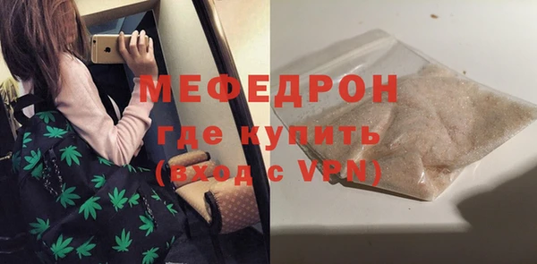 кокаин колумбия Ростов