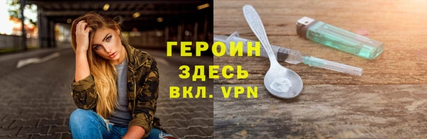 кокаин колумбия Ростов