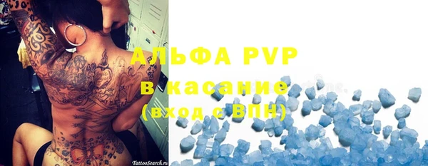 кокаин колумбия Ростов