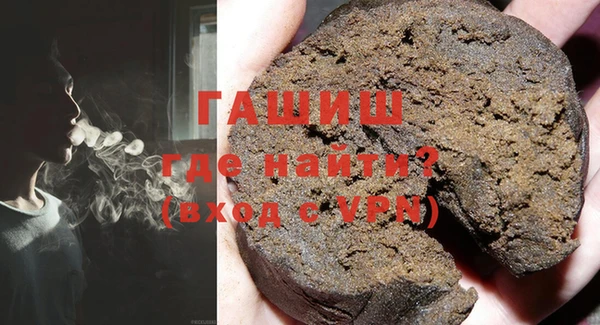 кокаин колумбия Ростов