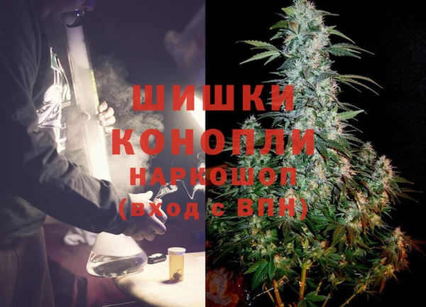 кокаин Россошь
