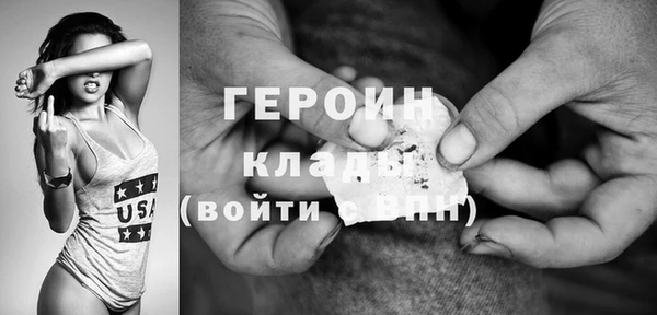 кокаин колумбия Ростов