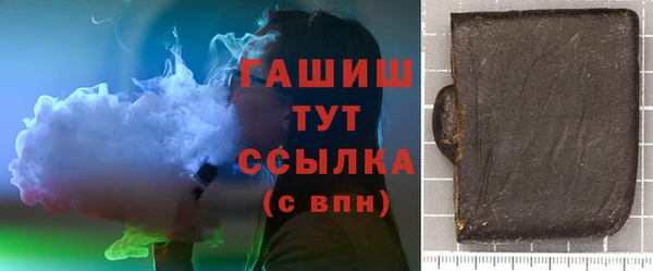 кокаин колумбия Ростов