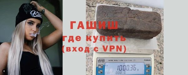 МДПВ Рославль