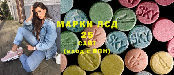кокаин Россошь