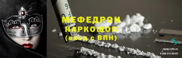 кокаин колумбия Ростов