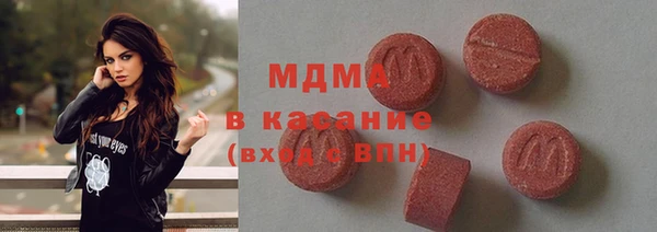 кокаин Россошь