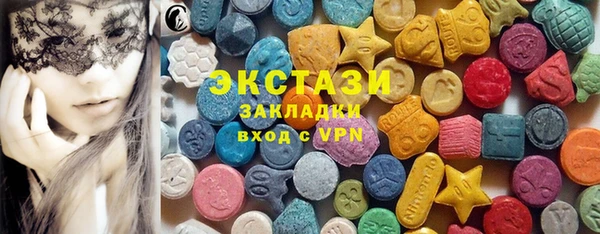 кокаин колумбия Ростов