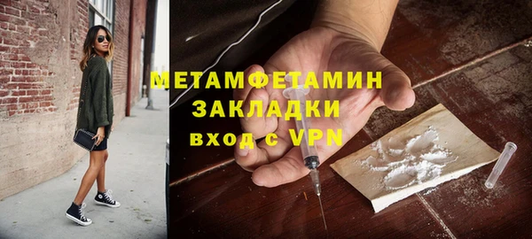 кокаин колумбия Ростов