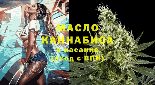 кокаин колумбия Ростов