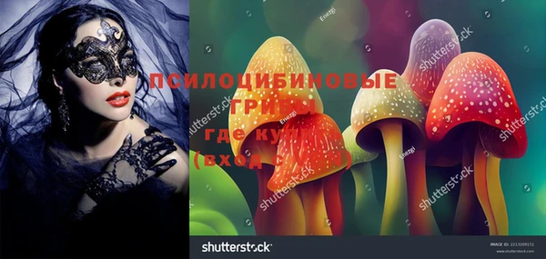 кокаин колумбия Ростов