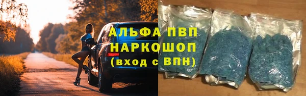 кокаин колумбия Ростов